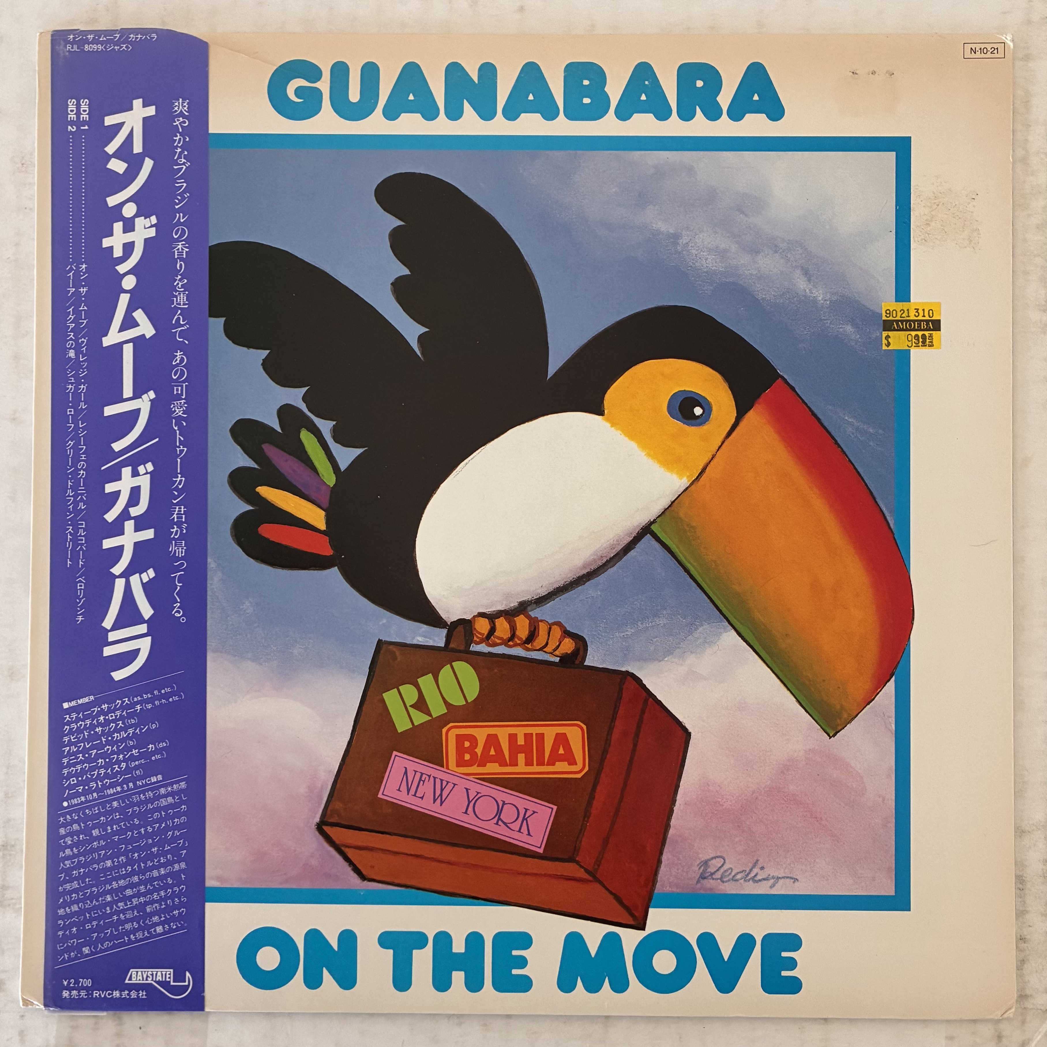 On The Move